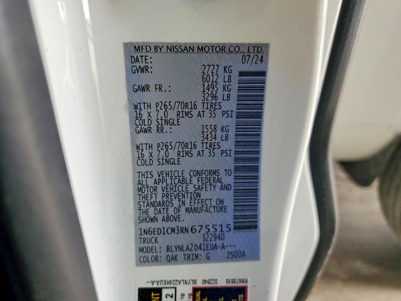 Продажа на аукционе авто 2024 Nissan Frontier, vin: 1N6ED1CM3RN675515, номер лота: 48914586