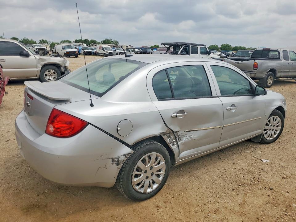 Aukcja sprzedaży 2009 Chevrolet Cobalt, vin: 1G1AS58H797131140, numer aukcji: 79530695