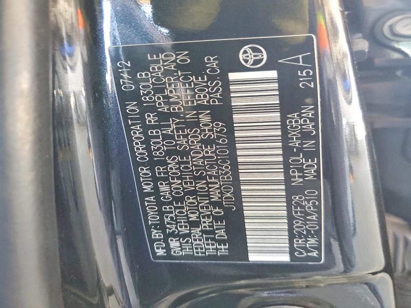 Продажа на аукционе авто 2012 Toyota Prius C, vin: JTDKDTB36C1016739, номер лота: 50195866