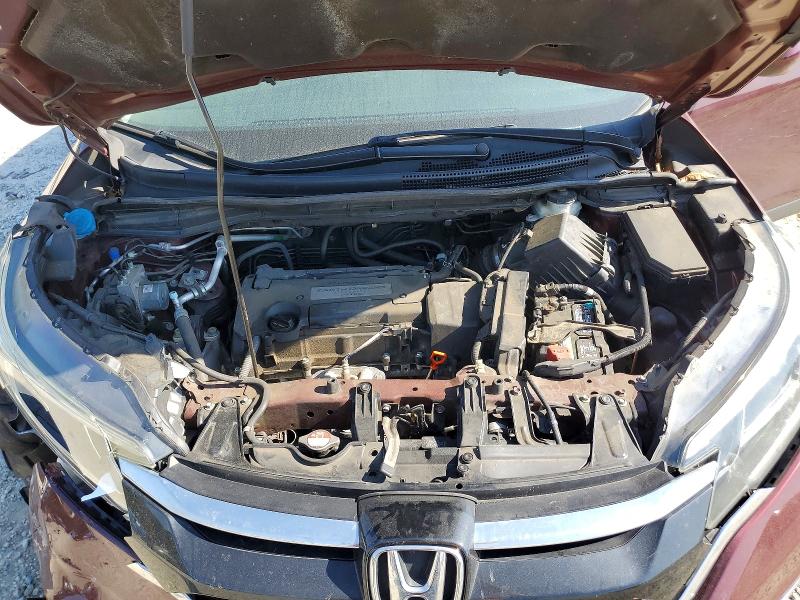 2015 Honda Cr-v მანქანა იყიდება აუქციონზე, vin: 2HKRM4H54FH618601, აუქციონის ნომერი: 50707516