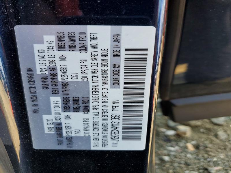 2021 Mazda Cx-5 მანქანა იყიდება აუქციონზე, vin: JM3KFBCM4M1313691, აუქციონის ნომერი: 49978596