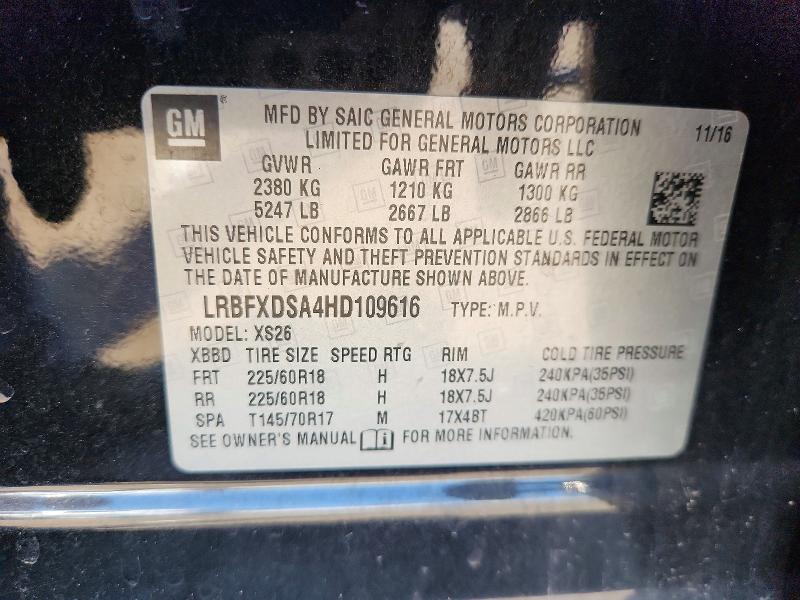 2017 Buick Envision მანქანა იყიდება აუქციონზე, vin: LRBFXDSA4HD109616, აუქციონის ნომერი: 49908376