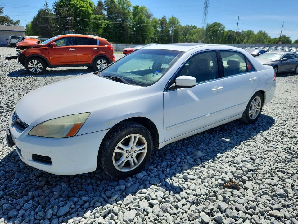 Продажа на аукционе авто 2006 Honda Accord, vin: 1HGCM56776A061112, номер лота: 50403016