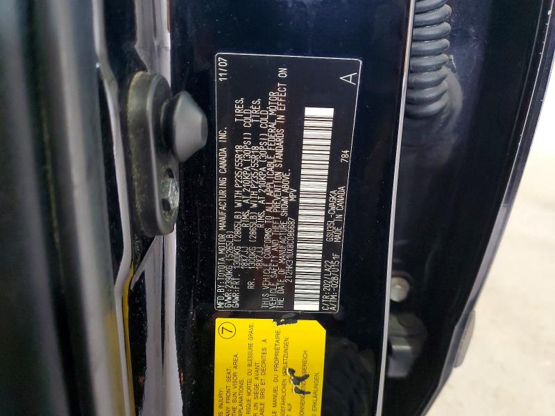 2008 Lexus Rx მანქანა იყიდება აუქციონზე, vin: 2T2HK31UX8C086687, აუქციონის ნომერი: 51322276