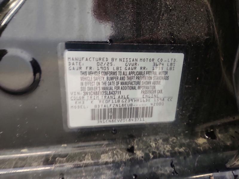 2025 Nissan Versa მანქანა იყიდება აუქციონზე, vin: 3N1CN8EV2SL843711, აუქციონის ნომერი: 49243136