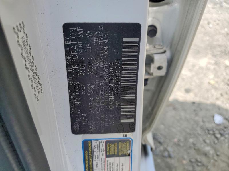 Продаж на аукціоні авто 2015 Kia Optima, vin: KNAGM4AD5F5087074, номер лоту: 50178106