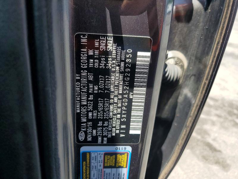2017 Kia Sorento მანქანა იყიდება აუქციონზე, vin: 5XYPGDA52HG292350, აუქციონის ნომერი: 51836066