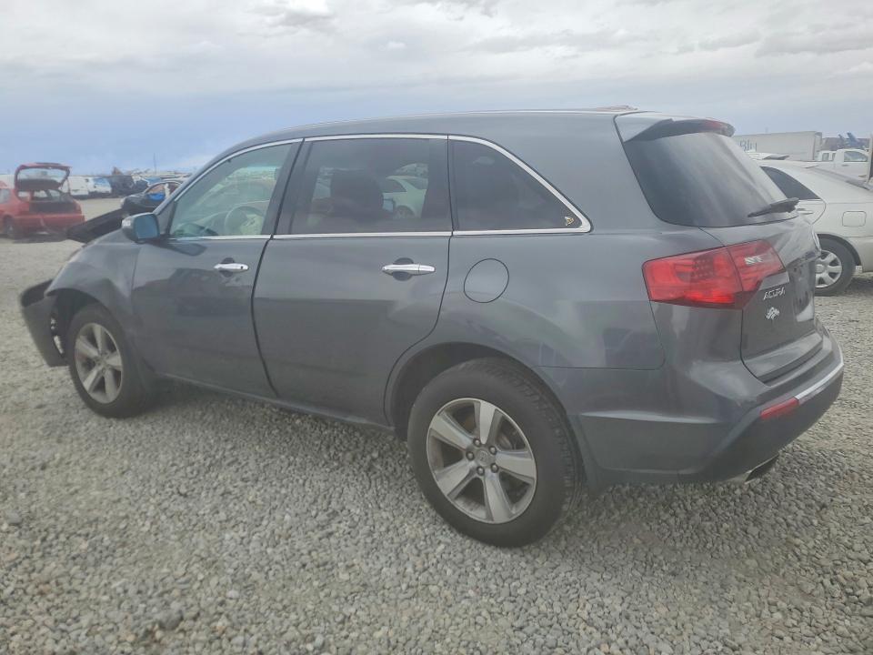 2012 Acura Mdx მანქანა იყიდება აუქციონზე, vin: 2HNYD2H21CH525362, აუქციონის ნომერი: 42004536