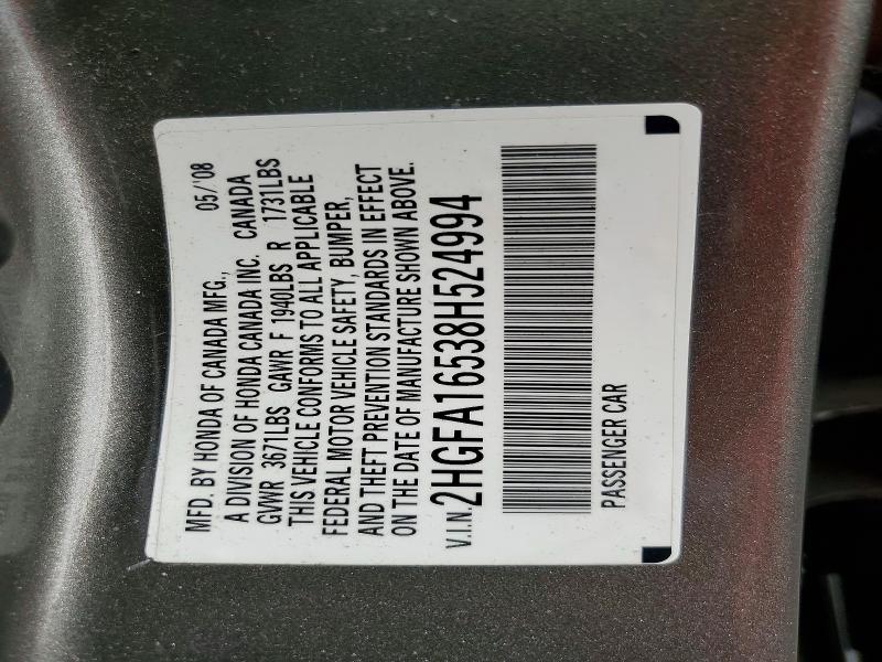 2008 Honda Civic მანქანა იყიდება აუქციონზე, vin: 2HGFA16538H524994, აუქციონის ნომერი: 51145846
