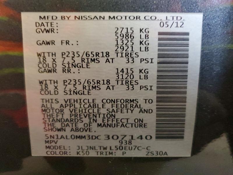 Продажа на аукционе авто 2013 Infiniti Jx35, vin: 5N1AL0MM3DC307140, номер лота: 49214696