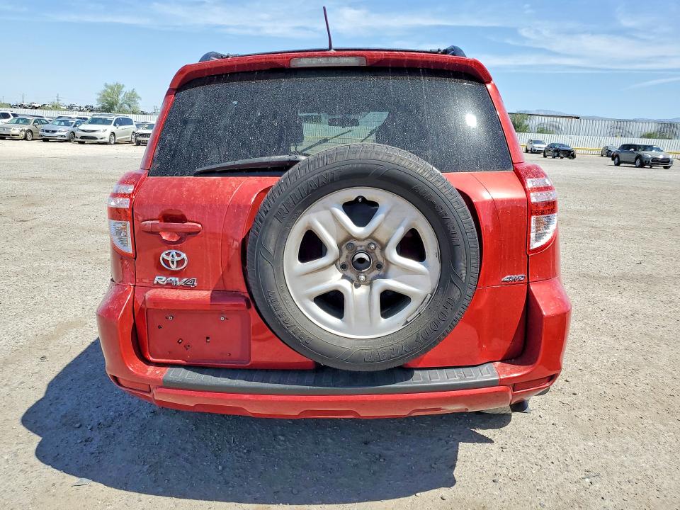 2012 Toyota Rav4 მანქანა იყიდება აუქციონზე, vin: 2T3BF4DV7CW218621, აუქციონის ნომერი: 51551696