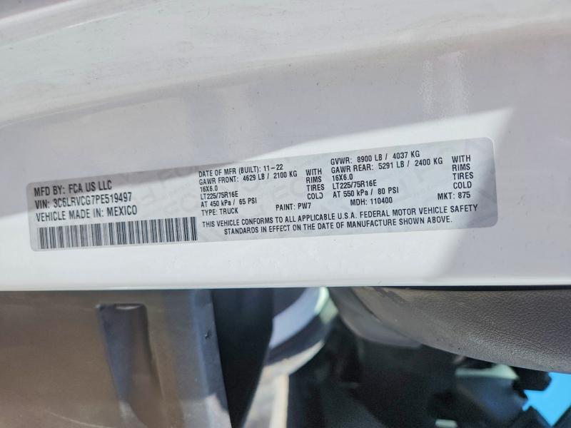 2023 Ram Promaster 2500 მანქანა იყიდება აუქციონზე, vin: 3C6LRVCG7PE519497, აუქციონის ნომერი: 51330616