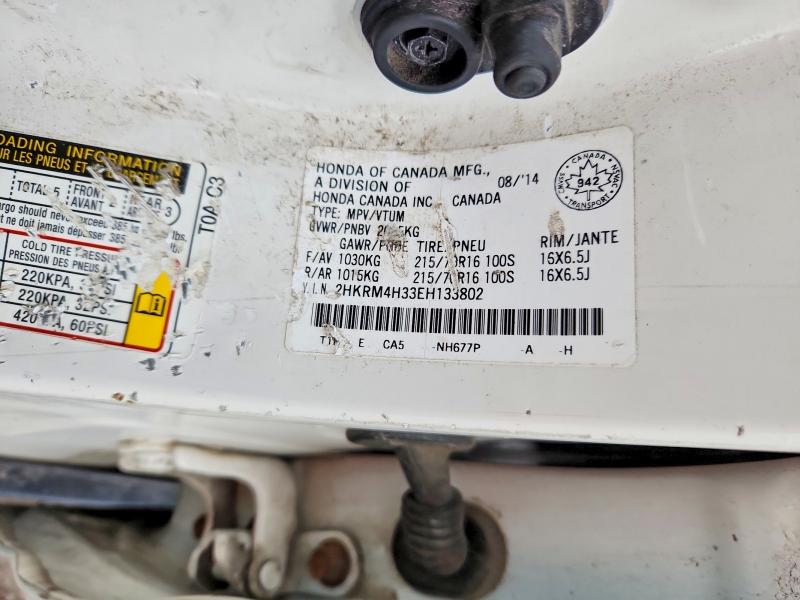 Продажа на аукционе авто 2014 Honda Cr-v, vin: 2HKRM4H33EH133802, номер лота: 51679086