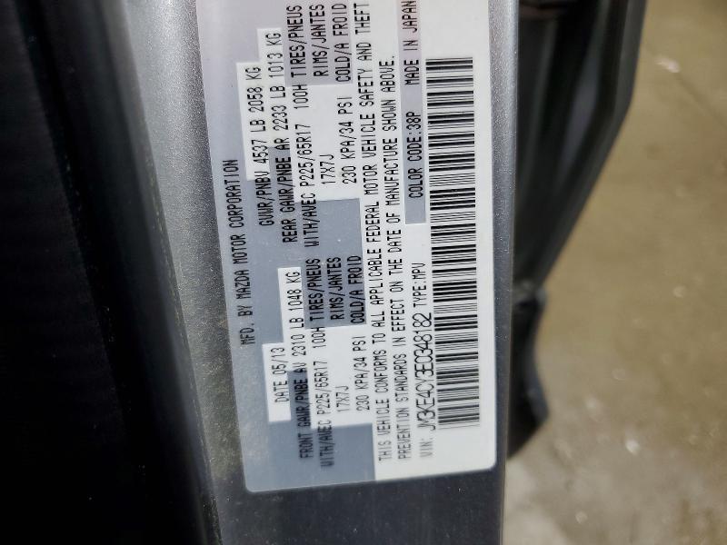 2014 Mazda Cx-5 მანქანა იყიდება აუქციონზე, vin: JM3KE4CY3E0348182, აუქციონის ნომერი: 50785566