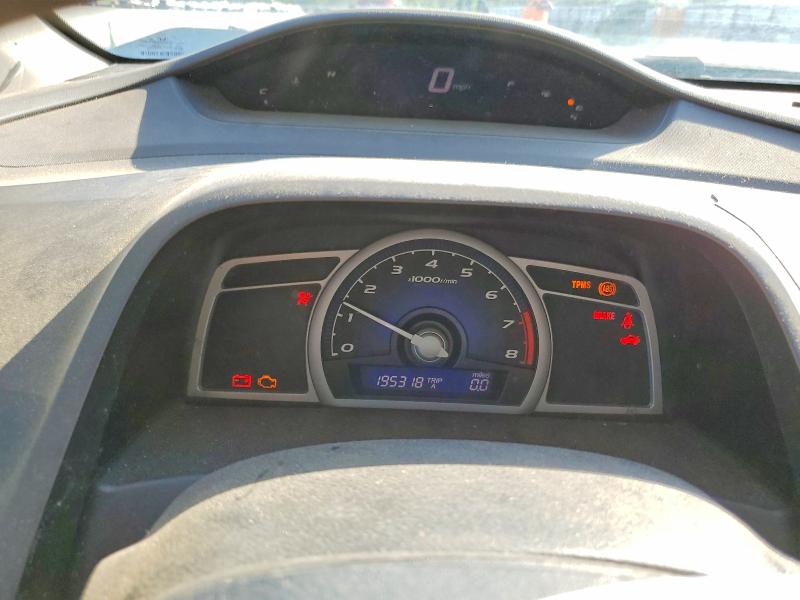 Aukcja sprzedaży 2010 Honda Civic, vin: 2HGFG1A64AH513359, numer aukcji: 50068256