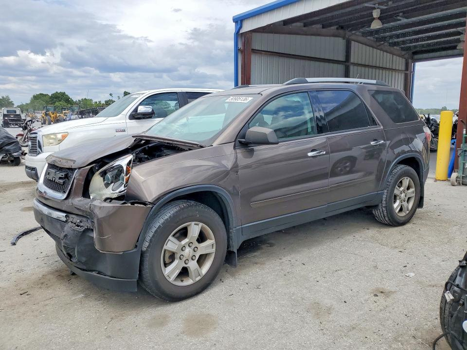 2012 Gmc Acadia მანქანა იყიდება აუქციონზე, vin: 1GKKRPED4CJ213717, აუქციონის ნომერი: 50905136