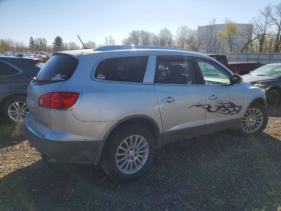 Продажа на аукционе авто 2012 Buick Enclave, vin: 5GAKVBED6CJ126171, номер лота: 50887856