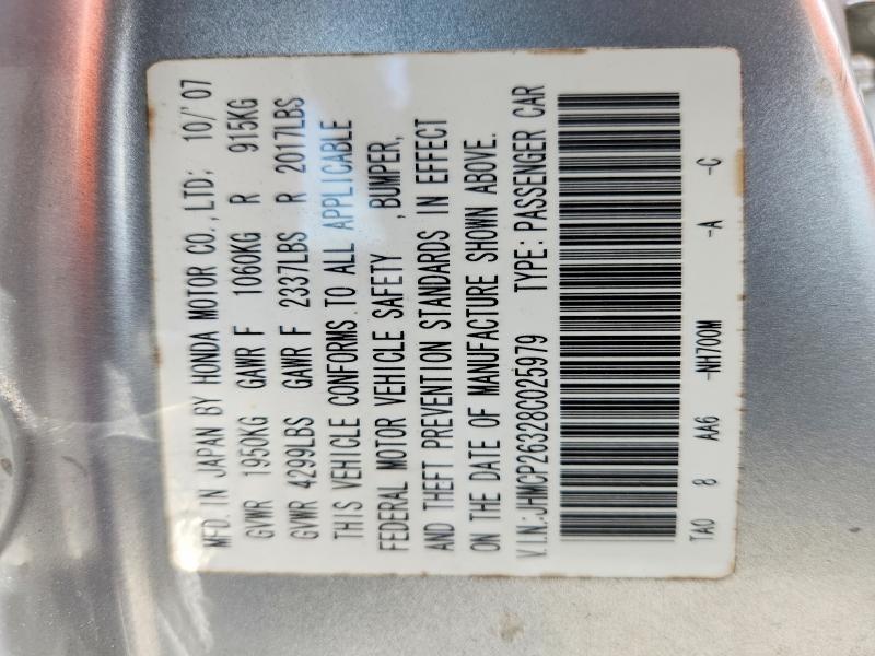 Aukcja sprzedaży 2008 Honda Accord, vin: JHMCP26328C025979, numer aukcji: 48626396