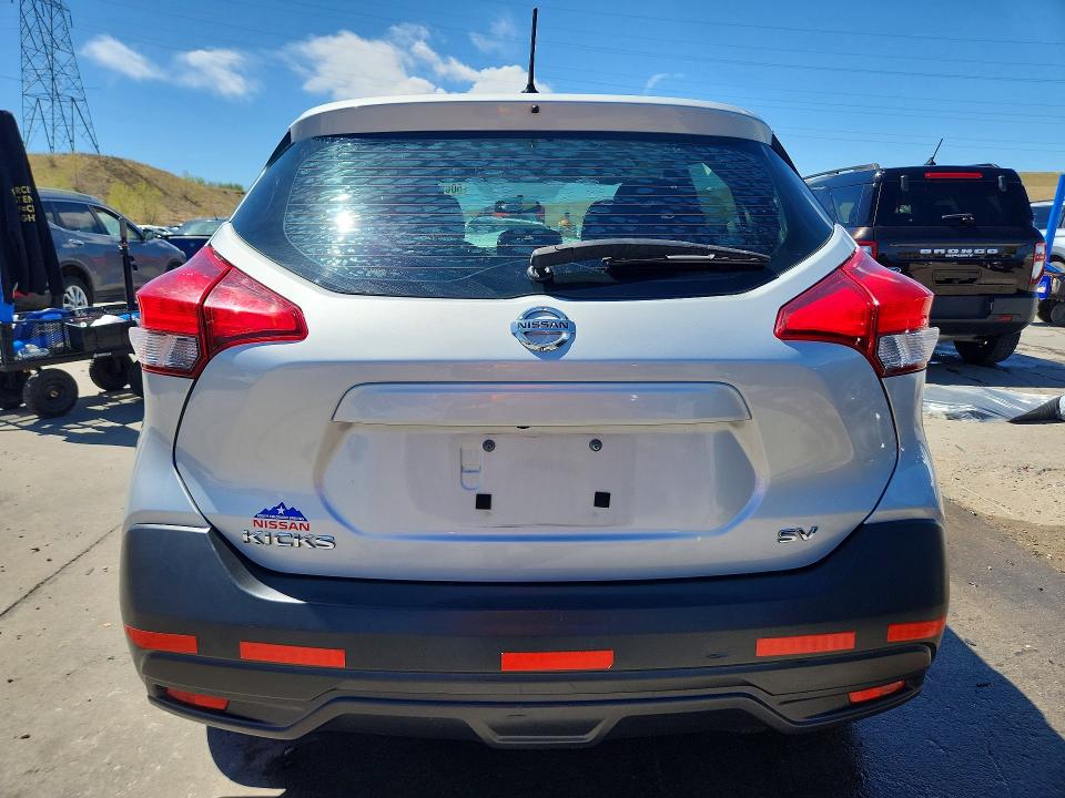 Продажа на аукционе авто 2019 Nissan Kicks, vin: 3N1CP5CU0KL558475, номер лота: 50685566