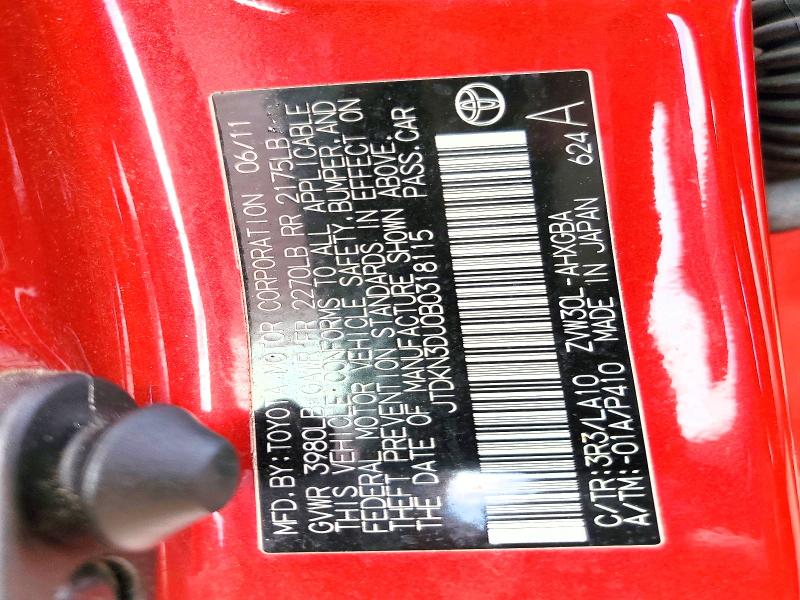 2011 Toyota Prius მანქანა იყიდება აუქციონზე, vin: JTDKN3DU0B0318115, აუქციონის ნომერი: 51897106