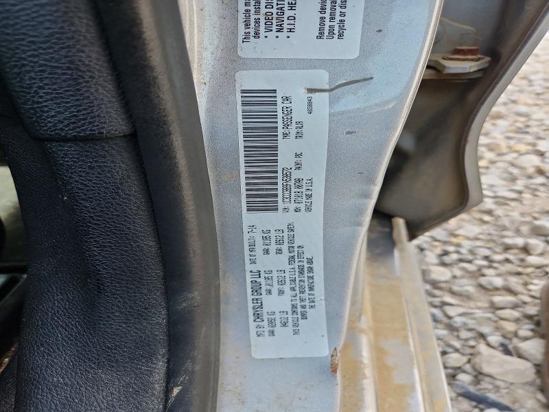 Продажа на аукционе авто 2015 Chrysler 200, vin: 1C3CCCBB9FN538572, номер лота: 51129636