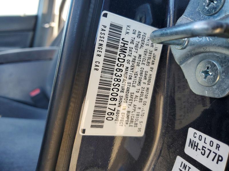 Продажа на аукционе авто 1995 Honda Accord, vin: JHMCD5638SC061760, номер лота: 50824896