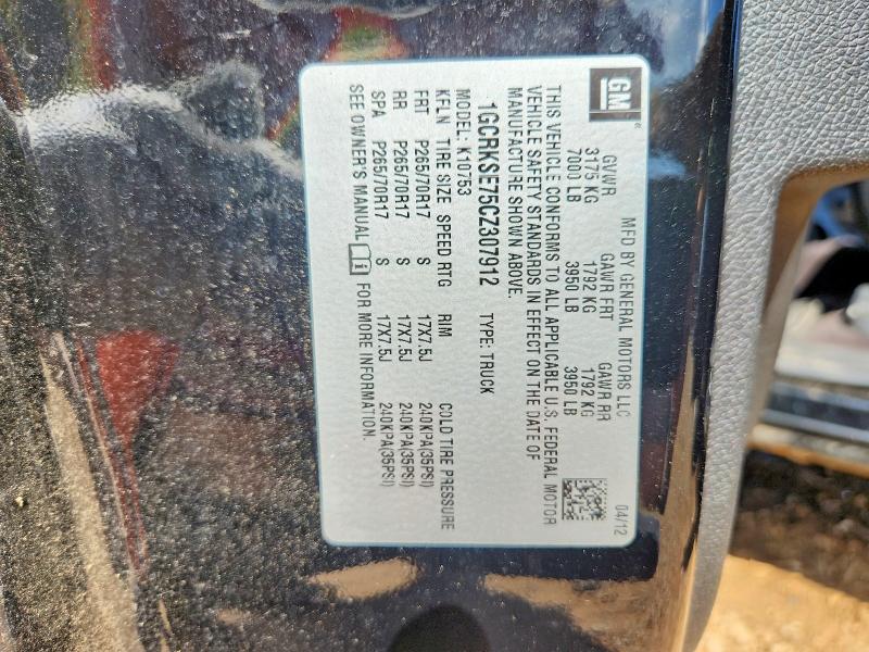 Aukcja sprzedaży 2012 Chevrolet Silverado, vin: 1GCRKSE75CZ307912, numer aukcji: 50093116