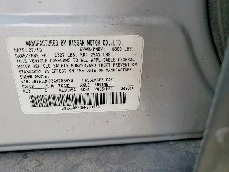 Продажа на аукционе авто 2010 Infiniti Ex35, vin: JN1AJ0HP3AM703530, номер лота: 48845666