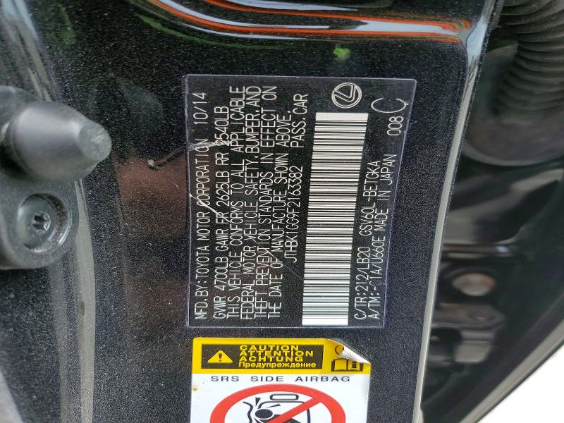 2015 Lexus Es მანქანა იყიდება აუქციონზე, vin: JTHBK1GG9F2163382, აუქციონის ნომერი: 49891826