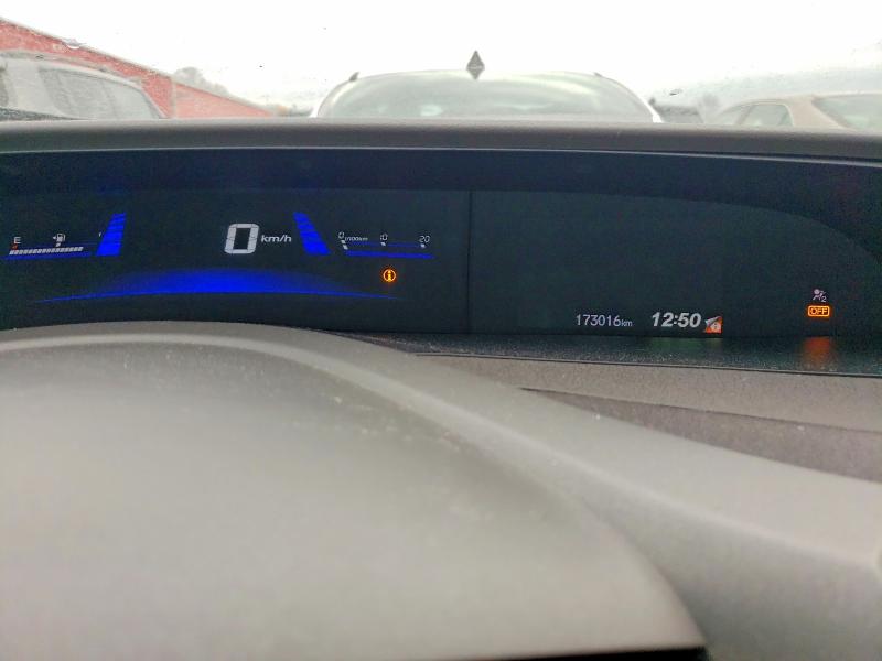Продажа на аукционе авто 2012 Honda Civic, vin: 2HGFB2F52CH029052, номер лота: 48400086