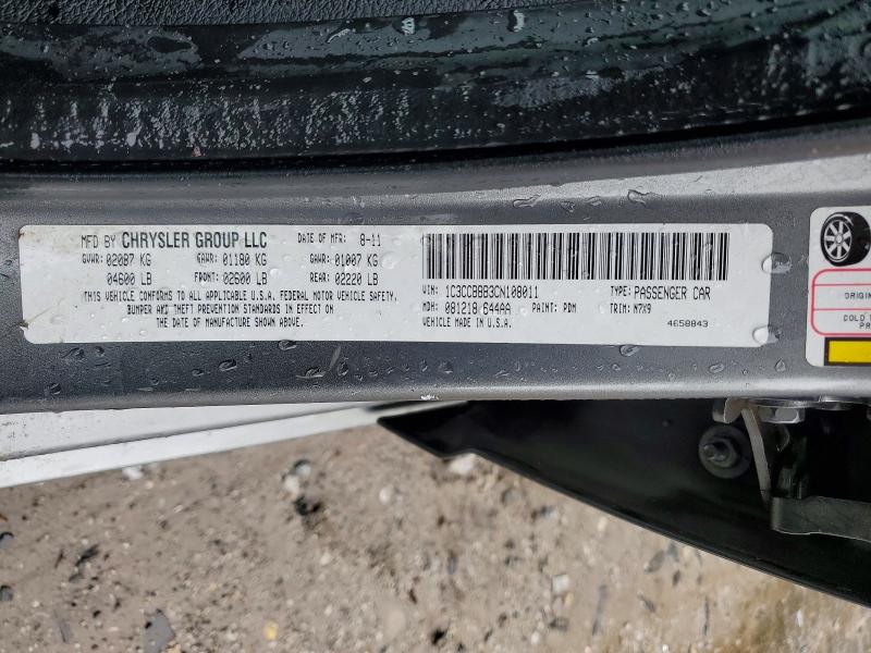 2012 Chrysler 200 მანქანა იყიდება აუქციონზე, vin: 1C3CCBBB3CN108011, აუქციონის ნომერი: 51504046