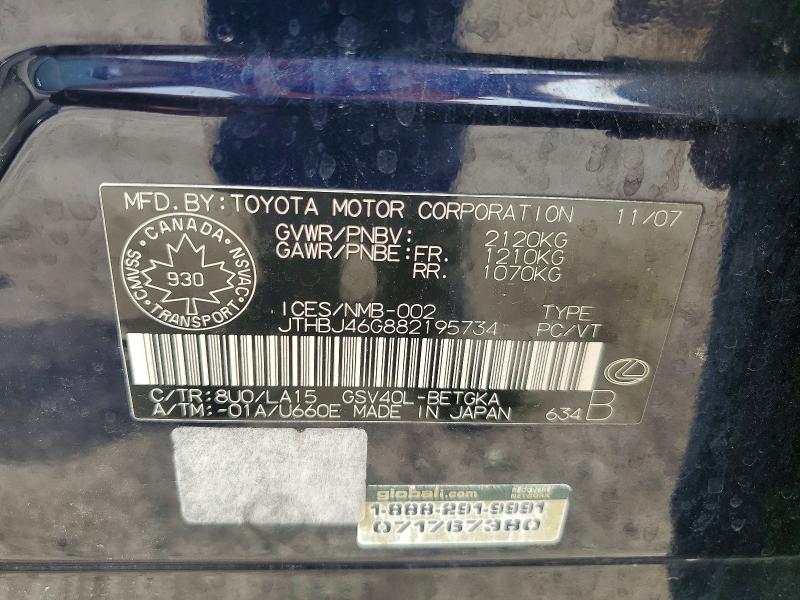 2008 Lexus Es 350 მანქანა იყიდება აუქციონზე, vin: JTHBJ46G882195734, აუქციონის ნომერი: 48751386