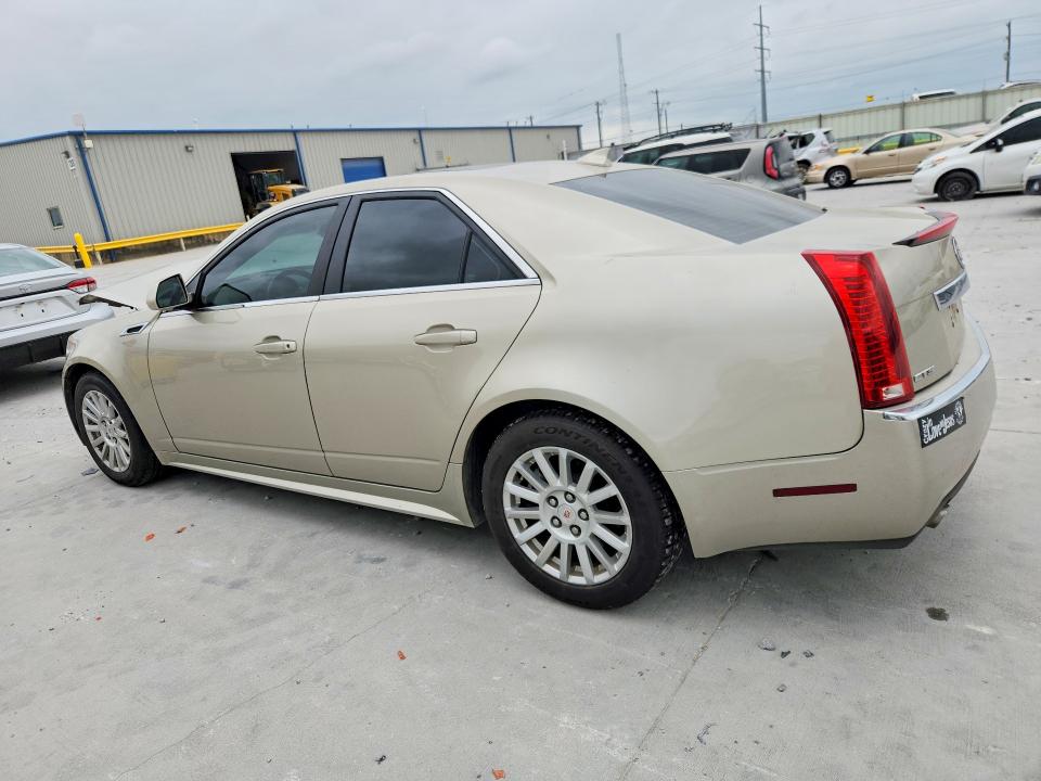 2013 Cadillac Cts მანქანა იყიდება აუქციონზე, vin: 1G6DE5E58D0101851, აუქციონის ნომერი: 49899016