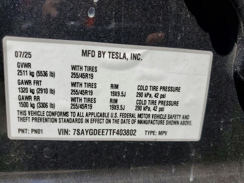 2026 Tesla Model Y მანქანა იყიდება აუქციონზე, vin: 7SAYGDEE7TF403802, აუქციონის ნომერი: 48194066