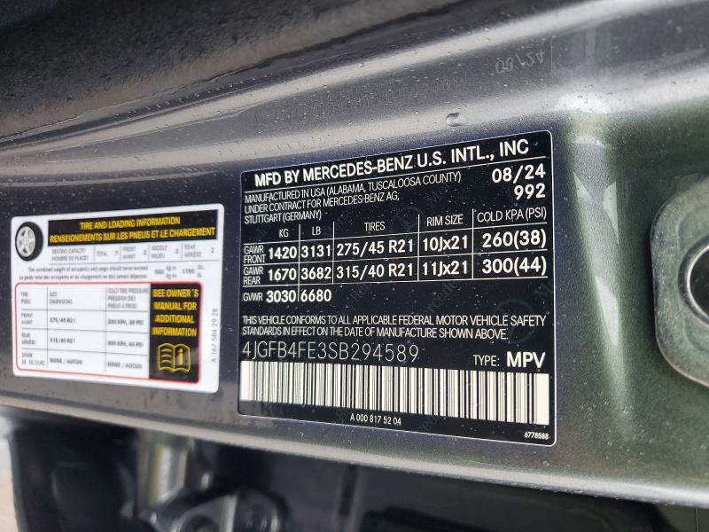 Продажа на аукционе авто 2025 Mercedes-benz Gle, vin: 4JGFB4FE3SB294589, номер лота: 51623176
