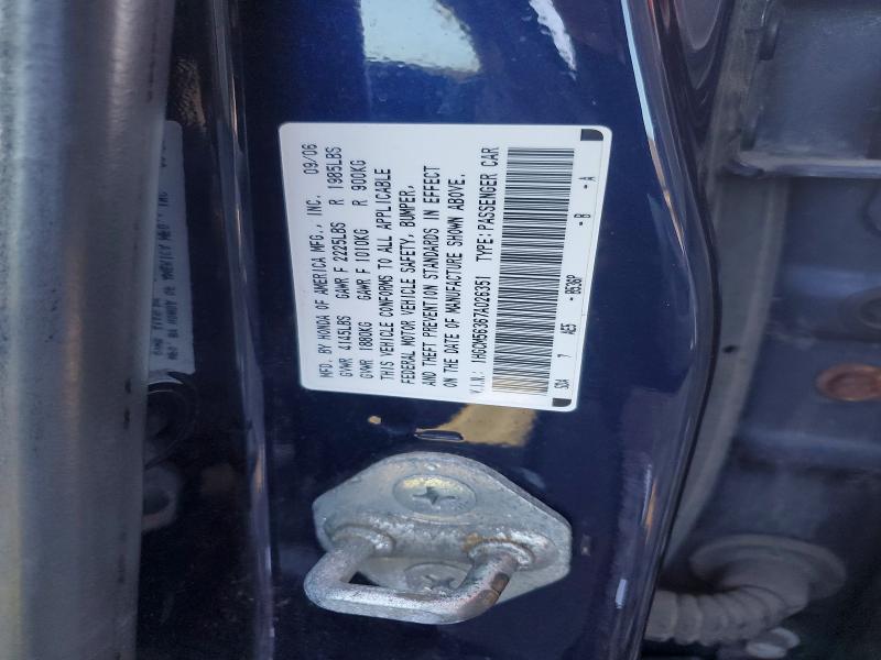 2007 Honda Accord მანქანა იყიდება აუქციონზე, vin: 1HGCM56367A026351, აუქციონის ნომერი: 49583516
