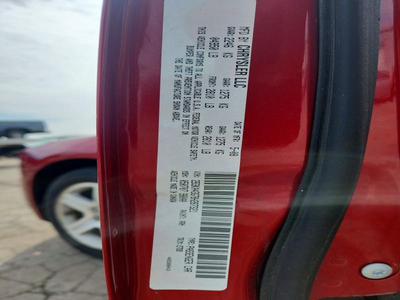 Продаж на аукціоні авто 2008 Dodge Charger, vin: 2B3KA43G78H287321, номер лоту: 48525996