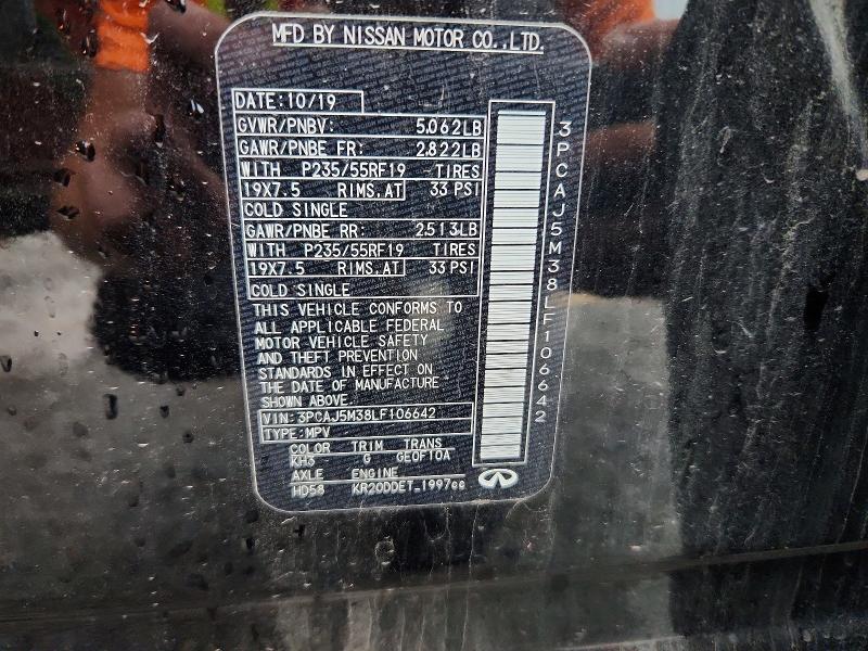 51307416 :رقم المزاد ، 3PCAJ5M38LF106642 vin ، 2020 Infiniti Qx50 مزاد بيع