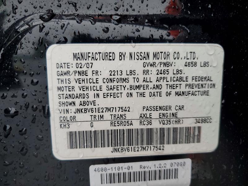 50802526 :رقم المزاد ، JNKBV61E27M717542 vin ، 2007 Infiniti G35 مزاد بيع