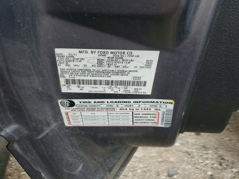 Продажа на аукционе авто 2011 Ford F150, vin: 1FTFW1EFXBKD65126, номер лота: 48416906