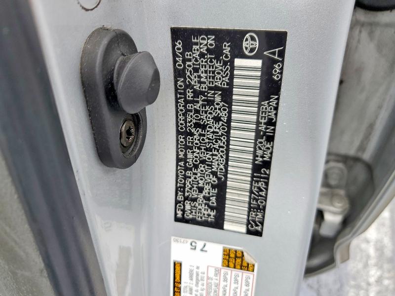 Продажа на аукционе авто 2006 Toyota Prius, vin: JTDKB20U567074807, номер лота: 50352306