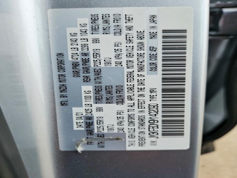 Продажа на аукционе авто 2021 Mazda Cx-5, vin: JM3KFBDM9M1402090, номер лота: 49630656