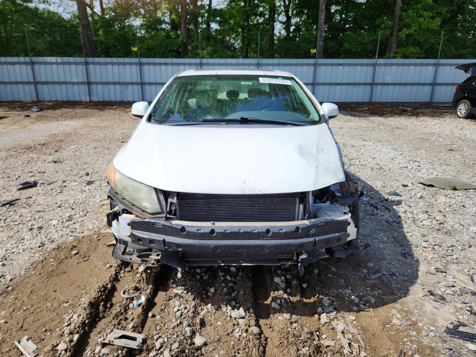 2012 Honda Civic მანქანა იყიდება აუქციონზე, vin: 19XFB2F93CE032457, აუქციონის ნომერი: 51873726