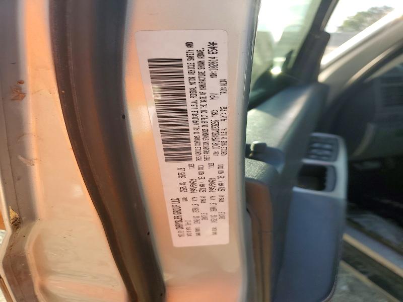 2012 Jeep Liberty მანქანა იყიდება აუქციონზე, vin: 1C4PJMFK8CW123297, აუქციონის ნომერი: 50268806