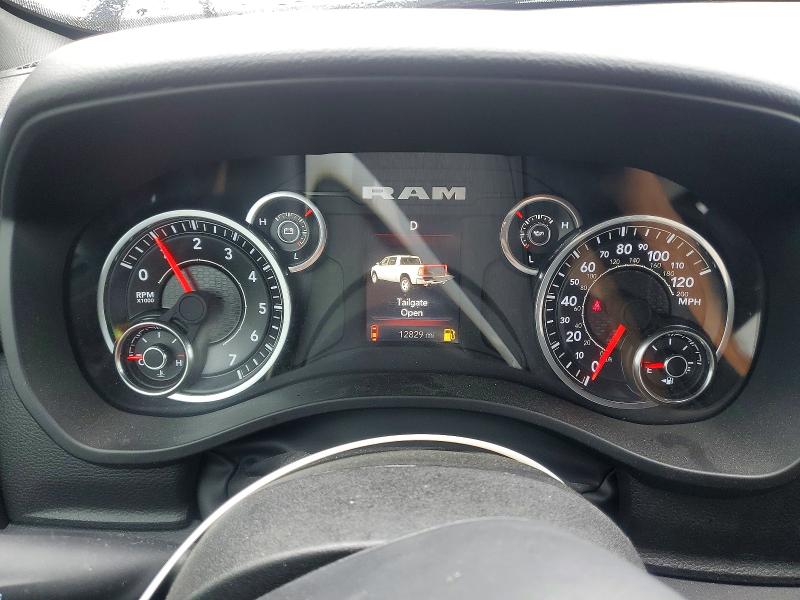 2025 Ram 1500 მანქანა იყიდება აუქციონზე, vin: 1C6SRFFP5SN510864, აუქციონის ნომერი: 48903076