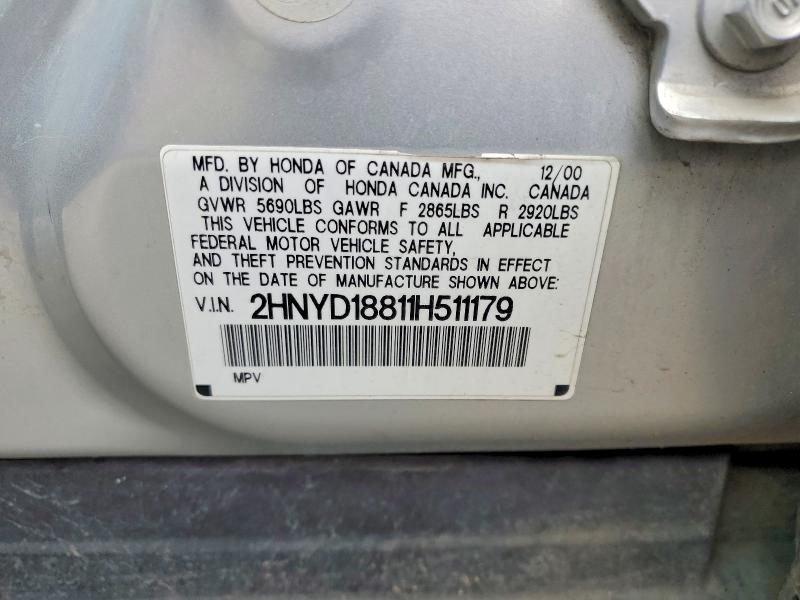 Продажа на аукционе авто 2001 Acura Mdx, vin: 2HNYD18811H511179, номер лота: 51329056