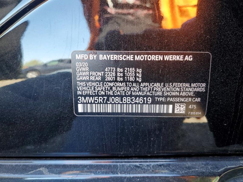 Продажа на аукционе авто 2020 Bmw 330xi, vin: 3MW5R7J08L8B34619, номер лота: 50508586