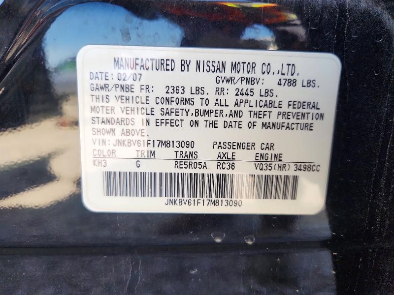 Aukcja sprzedaży 2007 Infiniti G35, vin: JNKBV61F17M813090, numer aukcji: 50097326