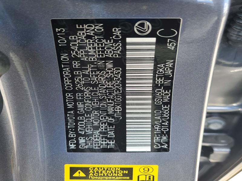 Продаж на аукціоні авто 2014 Lexus Es, vin: JTHBK1GG7E2093430, номер лоту: 49333896