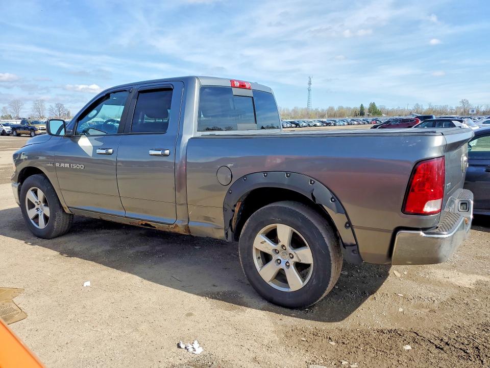 Продаж на аукціоні авто 2012 Dodge Ram 1500, vin: 1C6RD7GT2CS272957, номер лоту: 50466766